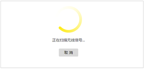 tplogin.cn官網下載,tplogincn手機登錄設置,tplogin可以登錄但上不了網,tplogin路由器重啟,tplogincn登錄入口,tplogin路由器怎么設置密碼