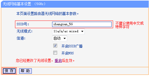 tplogin.cn 無法訪問,tplogincn寬帶怎么連接,tplogin cn管理員登錄界面,tplogin無線路由隱藏,tplogin.cn登錄,手機不能登錄tplogin.cn