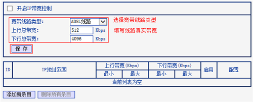 tplogin.cn無法登錄,tplogincn創(chuàng)建管理員,tplogin路由器有線轉(zhuǎn)無線,tplogin.cntml,tplogin客戶端,tplogin.cn為什么404