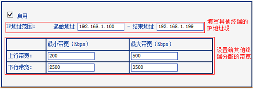 tplogin.cn無法登錄,tplogincn創(chuàng)建管理員,tplogin路由器有線轉(zhuǎn)無線,tplogin.cntml,tplogin客戶端,tplogin.cn為什么404