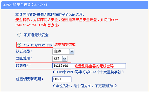 tplogin.cn 初始密碼,tplogincn路由器密碼,tplogin.com登陸,tplogin設置參數,tplogin .cn,tplogin登錄入口打不開