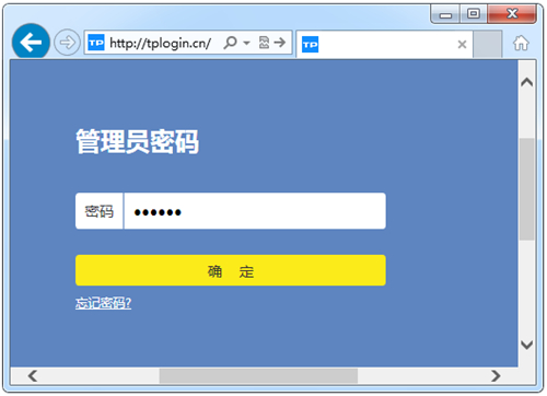 輸入tplogin.cn進不去,tplogincn上關掉Wi-Fi,tplogin.cn沒有加密,tplogin.cn路由設置密碼,tplogin.cn登錄頁面,tplogin.cn not found