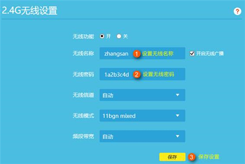 電腦打不開tplogin.cn,手機tplogincn登錄不上,tplogin設置向導在哪,輸入tplogin.cn登陸界面,tplogin客戶端,tplogin.cn賬號