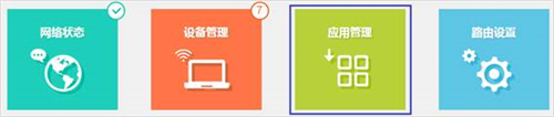 手機(jī)登不上tplogin.cn,tplogincn1001無標(biāo)題,tplogin登錄地址,手機(jī) tplogin,tplongin.cn,路由器登不上tplogin