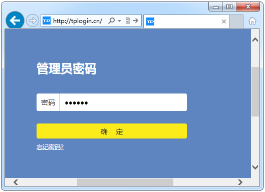 tplogin無法打開,tplogincn用戶名,tplogin cn信號擴展器,tplogin. cn顯示出錯,tplogin.cn主頁 登錄,tplogin路由器登錄管理網址