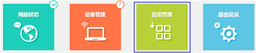 tplogin調(diào)5ghz,tplogincn怎么設(shè)置最新,tplogin .cn界面登不上,tplogin登不上也沒網(wǎng),tplogin.cn無(wú)線路由器設(shè)置,電腦登錄不了tplogin