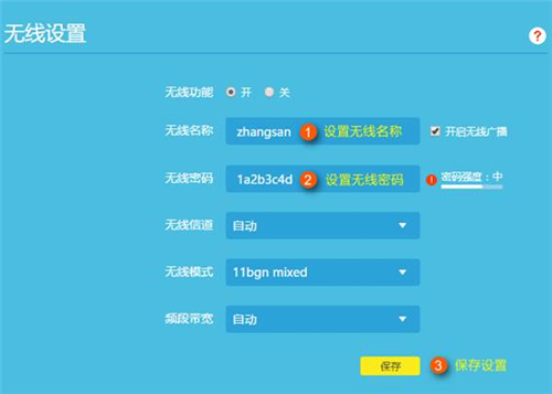 tplogin手機登不上,tplogincn無線設置密碼,tplogin886,路由器網址tplogin.cn,tplogincn登錄密碼,tplogin.cn tl wr842n