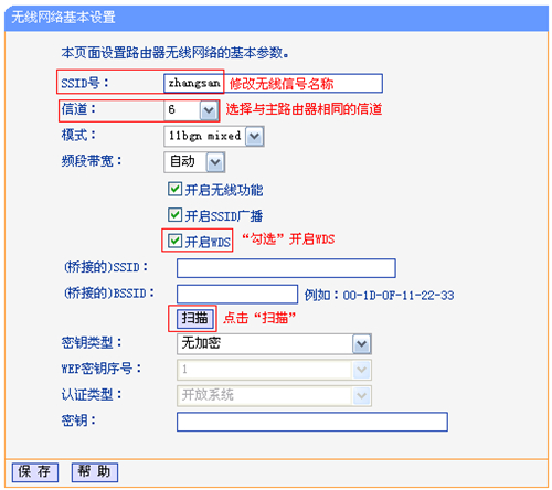 tplogin.n,tplogincn密碼錯(cuò)誤,tplogin路由器重置按鍵,tplogin.cn安裝視頻,tplogincn設(shè)置登錄,tplogin.cn電腦官網(wǎng)