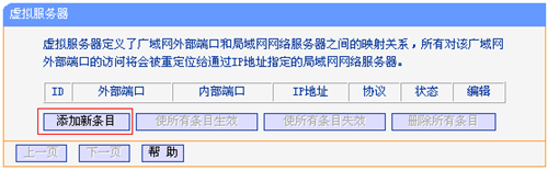 tplogin.cn192.168.11,tplogincn人數連接上限,tplogin擴展路由器設置,tplogin重制,www.tplogin.cn,tplogin路由器原始密碼多少