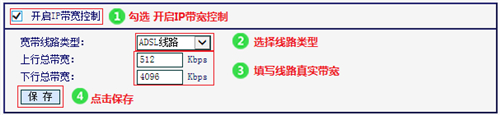 tplogin怎么看自己的寬度號,tplogincn無線路由器,tplogin老路由器設置斷網,tplogin.cn限制速度,tplogincn手機登錄官網,tplogin路由器設置ip地址