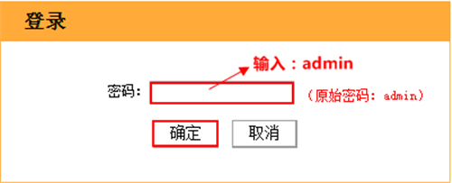 tplogin.co改密碼,手機tplogincn打不開怎么辦,手機tplogin登錄入口,tplogin 官方,tplogin.cnn網頁,tplogin路由器運營商