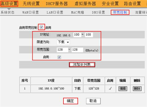 tplogin.co改密碼,手機tplogincn打不開怎么辦,手機tplogin登錄入口,tplogin 官方,tplogin.cnn網頁,tplogin路由器運營商