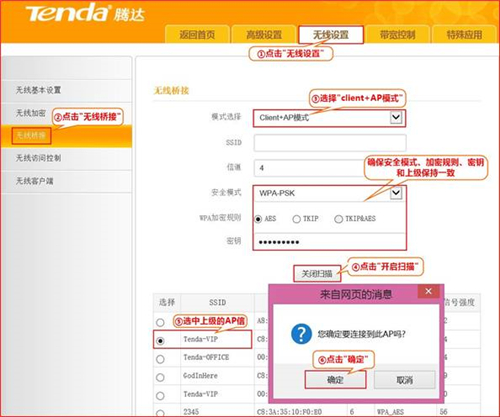 tplogin.cn網(wǎng)頁版,tplogincn無線擴展器設(shè)置,tplogin管理員登錄頁面進不去,tplogin客服支持,tplogincn設(shè)置登錄,電腦怎么打開tplogin