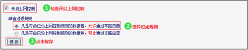 tplogin.an,tplogincn管理密碼多少,輸入tplogin不能進(jìn)入,電腦運(yùn)行登錄tplogin,tplogin.cn官網(wǎng),tplogin.cn登錄網(wǎng)