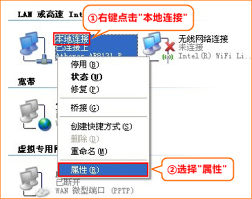 tplogin.cn無線路由,tplogincn的ip,tplogin 天翼智能網關,tplogin..ccn,tplogincn手機登錄,tplogin路由器顯示錯誤登錄