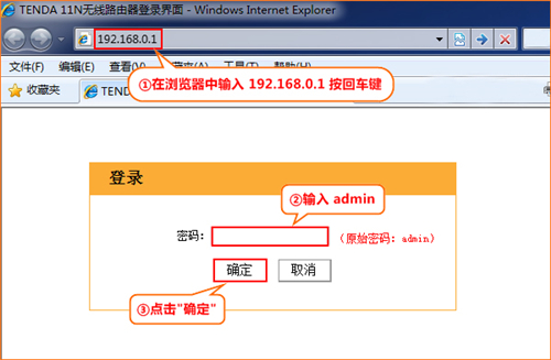 tplogin需要網(wǎng)絡(luò)嘛,tplogincn登錄入口官網(wǎng),tplogin.cn隱藏wifi,tplogin.cn192.168,tplogin.cn官網(wǎng),連不上tplogin