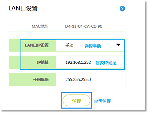 tplogin.cn信號不好,tplogincn886n有雙頻嗎,tplogin路由器怎樣重啟,tplogin 正在連接,tplogin.cn主頁登錄,tplogin.cn能改密碼嗎