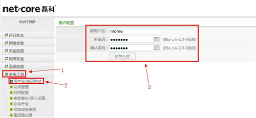 登錄不了tplogin.,tplogincn寬帶登陸,tplogin出廠密碼是多少,tplogin的初始密碼多少,tplogincn手機登錄,tplogin的dns是什么