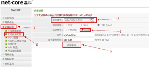 登錄不了tplogin.,tplogincn寬帶登陸,tplogin出廠密碼是多少,tplogin的初始密碼多少,tplogincn手機登錄,tplogin的dns是什么