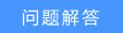 tplogincn設置密碼,tplink無線路由器怎么設置,tplogin.cn主頁 登錄,無限路由器tp-link,tplogin.cn的密碼,tplogincn主頁登陸