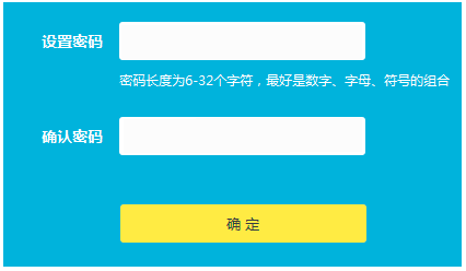 tplogincn初始密碼,tplogin cn登陸,無線路由tp-link官網,tp-link路由器價格,tplogin.cn指示燈,tplink路由器橋接