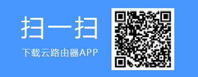 tplogincn初始密碼,tplogin cn登陸,無線路由tp-link官網,tp-link路由器價格,tplogin.cn指示燈,tplink路由器橋接