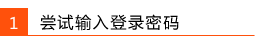 tp-link寬帶路由器tl-wr941,tplink怎么設置,tplink 路由器設置,tp-link路由器推薦,tplogin.cn管理員密碼,http?192.168.0.1