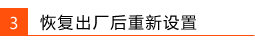 tp-link寬帶路由器tl-wr941,tplink怎么設置,tplink 路由器設置,tp-link路由器推薦,tplogin.cn管理員密碼,http?192.168.0.1