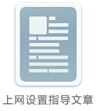 tp-link寬帶路由器tl-wr941,tplink怎么設置,tplink 路由器設置,tp-link路由器推薦,tplogin.cn管理員密碼,http?192.168.0.1