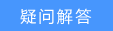 tp-link寬帶路由器tl-wr941,tplink怎么設置,tplink 路由器設置,tp-link路由器推薦,tplogin.cn管理員密碼,http?192.168.0.1