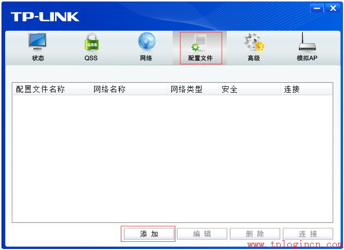 tp-link迷你路由,tplogin cn客戶端,tp-link無線路由器,無線路由器tp-link841,tplogin.cn初始密碼,tplink無線路由器網址