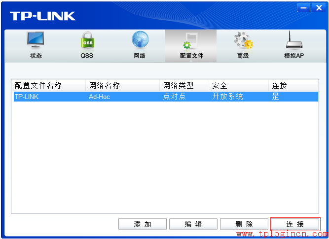 tp-link迷你路由,tplogin cn客戶端,tp-link無線路由器,無線路由器tp-link841,tplogin.cn初始密碼,tplink無線路由器網址