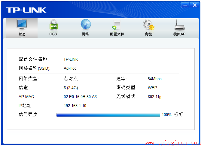 tp-link迷你路由,tplogin cn客戶端,tp-link無線路由器,無線路由器tp-link841,tplogin.cn初始密碼,tplink無線路由器網址