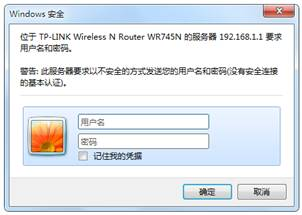 tp-link8口路由器設置,tplogin.cn手機登錄,tp-link路由器設置圖解,tplogin錛巆n,tplogin.cn設置密碼,tplink 無線路由器