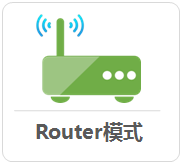 tp-link tl-r402m,tplogin.cn官網,路由器tp-link wr847n,fast路由器與tp-link,tplogin.cn在設置在桌面,192.168.0.1路由器設置