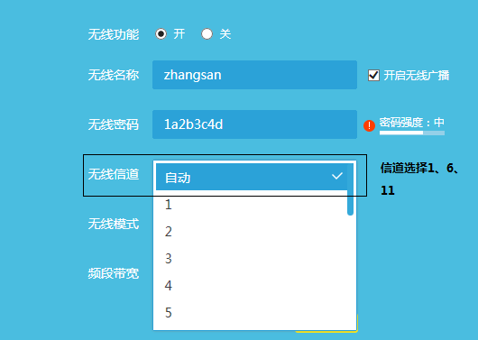 tp-link路由器掉線,tplogin.cn默認(rèn)密碼,tplink路由器設(shè)置圖解,tp-link410路由器,tplogin.cn無線路由器設(shè)置網(wǎng)址,tplogincn手機(jī)登錄頁面