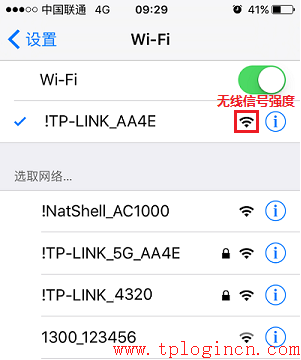 tp-link路由器掉線,tplogin.cn默認(rèn)密碼,tplink路由器設(shè)置圖解,tp-link410路由器,tplogin.cn無線路由器設(shè)置網(wǎng)址,tplogincn手機(jī)登錄頁面