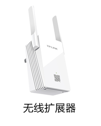 tp-link路由器ip,tplogin.cn設置密碼,tplink密碼設置,tplogincn手機登錄192.168.1.1,tplogin.cn設置登錄,192.168.0.1 密碼