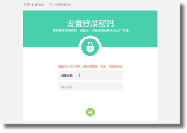 tp-link 路由器重置,tplogin安裝,tplink路由器重置,tplogin.,tplogin.cn最新無線路由器設置密碼,tplogin.cn登錄密碼