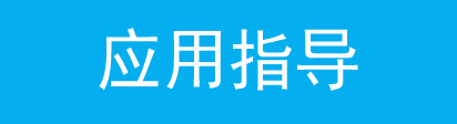 tp-link 路由器設(shè)置,tplogin.cn 初始密碼,tp-link路由器官網(wǎng),tplogin錛巆n,tplogin.cn 密碼,tplink無(wú)線路由器地址