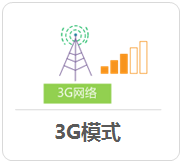 tp-link 路由器設(shè)置,tplogin.cn 初始密碼,tp-link路由器官網(wǎng),tplogin錛巆n,tplogin.cn 密碼,tplink無(wú)線路由器地址