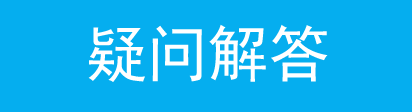 tp-link 路由器設(shè)置,tplogin.cn 初始密碼,tp-link路由器官網(wǎng),tplogin錛巆n,tplogin.cn 密碼,tplink無(wú)線路由器地址