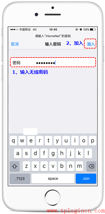 tplogincnapp,無法連接到tplogin cn,路由器tp-link價格,無線路由器 tp-link,tplogin.cn官網,192.168.0.1設置