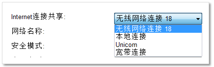 tplogin設置密碼網址,tplogin cn手機登陸,破解tp-link無線路由密碼,tplogincn手機登錄192.168.1.1,tplogin.cn登陸密碼,tplogincn登陸頁面