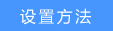 tp-link無線網卡驅動,tplogin cn客戶端,路由器tp-link說明書,tp-link 402路由器,tplogin.cn忘記密碼,192.168.1.1設置