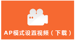 tp-link無線網卡驅動,tplogin cn客戶端,路由器tp-link說明書,tp-link 402路由器,tplogin.cn忘記密碼,192.168.1.1設置