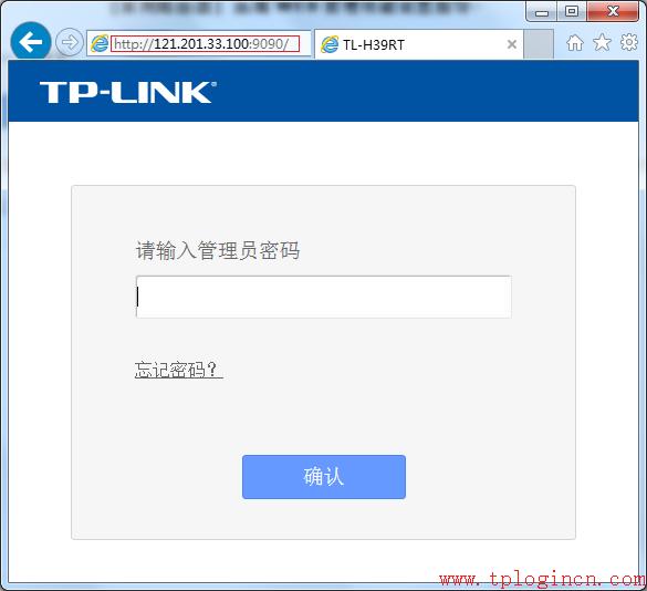 tp-link無線路由器安裝,tplogin.cn官網,tp-link無線路由器密碼破解,tp-link 16口路由器,tplogin.cn 初始密碼,tplink路由器登陸地址