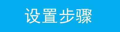 寬帶路由器tp-link,tplogin重新設(shè)置密碼,路由器設(shè)置tp-link,tplogin.cn登錄密碼,tplogin.cn出廠密碼,tplogincn