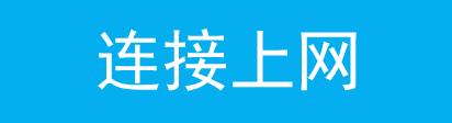 寬帶路由器tp-link,tplogin重新設(shè)置密碼,路由器設(shè)置tp-link,tplogin.cn登錄密碼,tplogin.cn出廠密碼,tplogincn