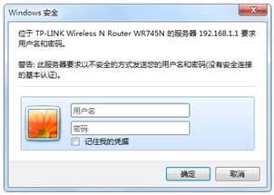 tp-link無線路由器登陸,tplogin.cn登錄頁面,路由器tp-link tl-r406,tp-link 450m無線路由器,tplogin.cn查看密碼,tplink怎么設置